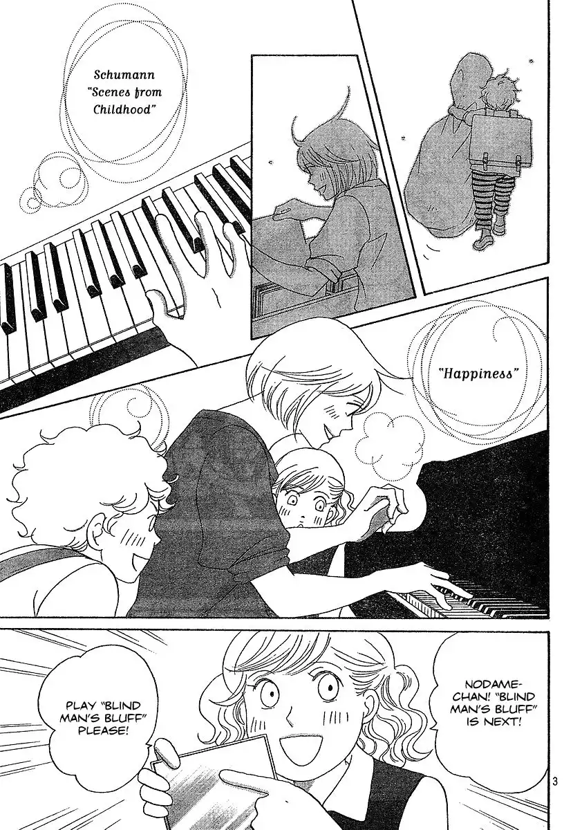 Nodame Cantabile Chapter 134 4